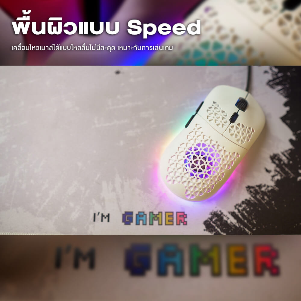 แผ่นรองเมาส์เกมมิ่ง ONIKUMA I'M GAMER GAMING MOUSEPAD สีดำ_3